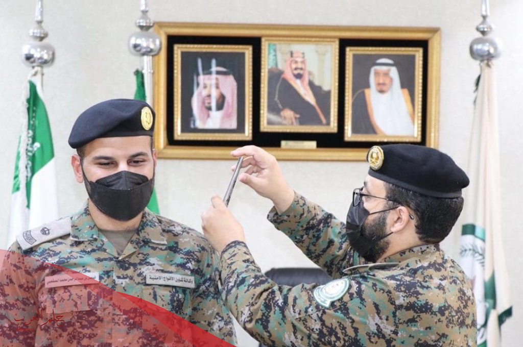 شروط الأفواج الأمنية 1446 والاوراق المطلوبة