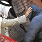 تجاربكم مع المعالج عبدالله ابو نايف