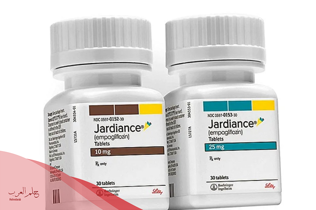 حبوب جارديانس للتنحيف jardiance