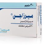 هل حبوب ميرزاجن خطيرة