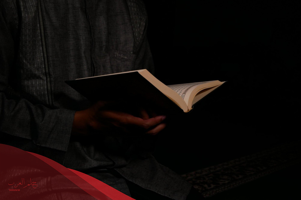 تجاربكم مع المعالج عبدالله ابو نايف