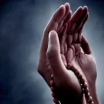 افخم 11 دعاء لشخص بيسوي عمليه