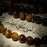 قصه اثر الرسول فيها اصحابه على نفسه