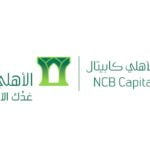 رقم السويفت كود للبنك الاهلي السعودي