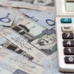 افضل بنك في السعودية من ناحية القروض 1446