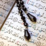 سوره تهدي النفس وتزيل الضيق عن تجربة