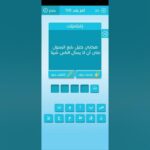 صحابي جليل بايع الرسول على ان لا يسال الناس شيئا