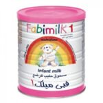 هل حليب فبي ميلك يزيد الوزن