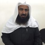 افضل شيخ يرقي في الاحساء