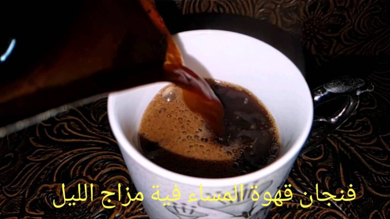 كلمات عن المساء والليل 2023 ، اجمل ما قيل عن المساء والليل