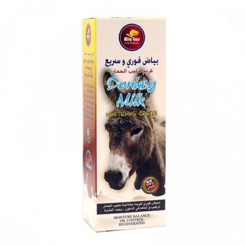 خلطه كريمات تبيض بدون كرتزون