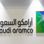 سلم رواتب أرامكو لخريجي الثانوية بعد التعديل 1446