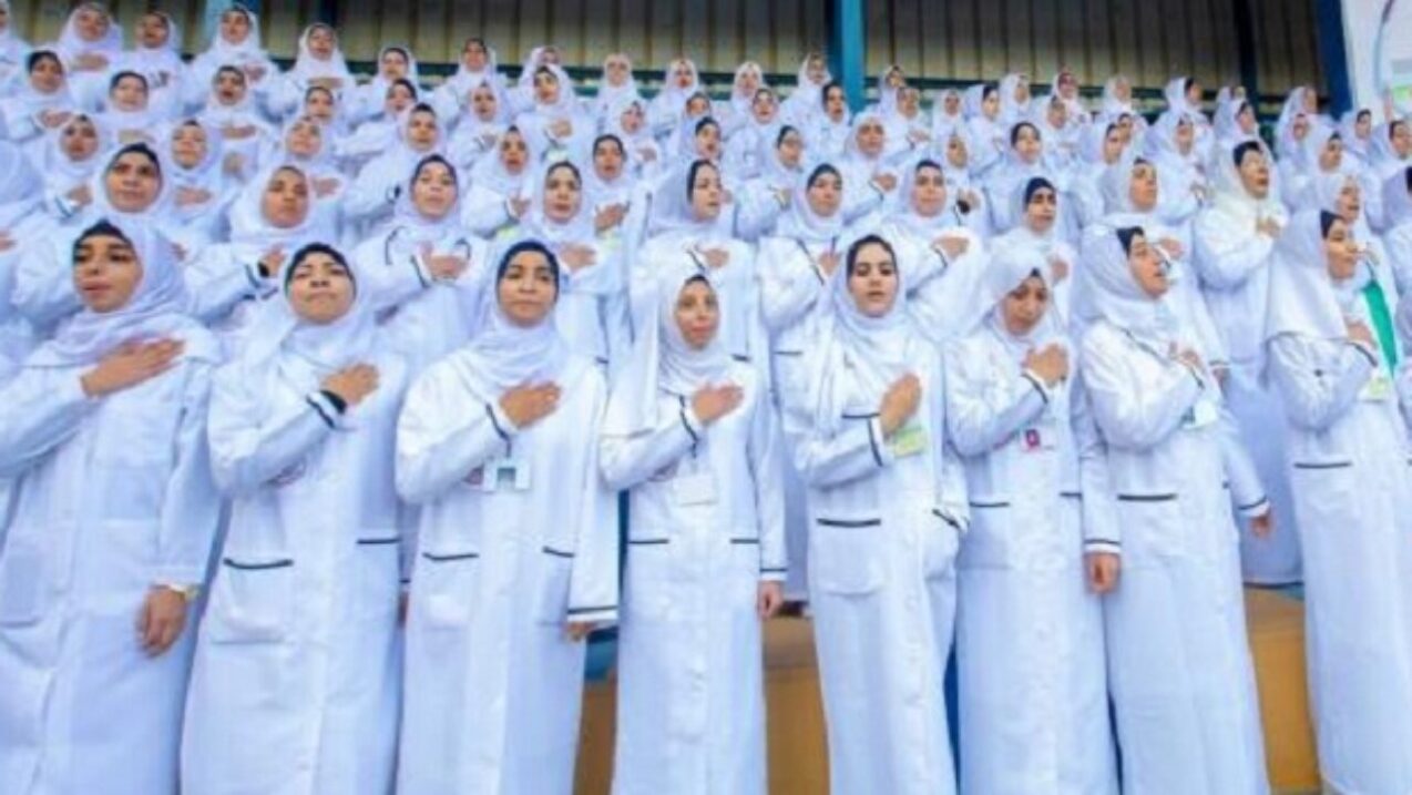 شروط القبول في معهد التمريض الخاص