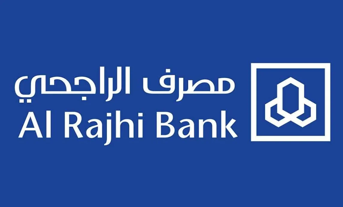 طريقة الغاء حساب الراجحي اونلاين او من الجوال