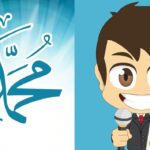 100 سؤال وجواب في السيرة النبوية