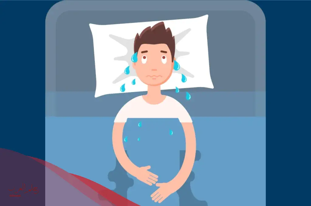 ما فوائد التعرق أثناء النوم