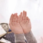 دعاء للخلاص من شخص مؤذي مكتوب