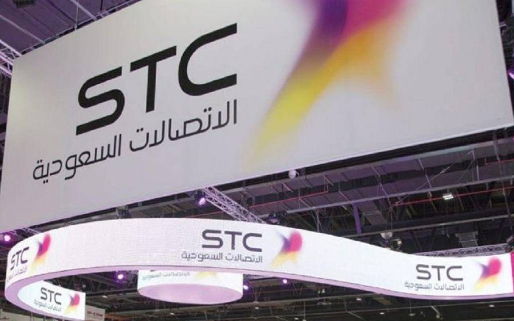 رصيد سوا مجانا لمدة شهر 2023 وطريقة الحصول عليه بسهولة