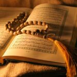 سورة تساعد على الحفظ وعدم النسيان