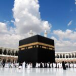 عبارات عن مكه المكرمه 2024