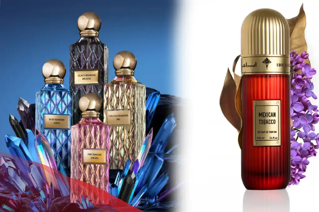 تجربتي مع عطور ابراهيم القرشي