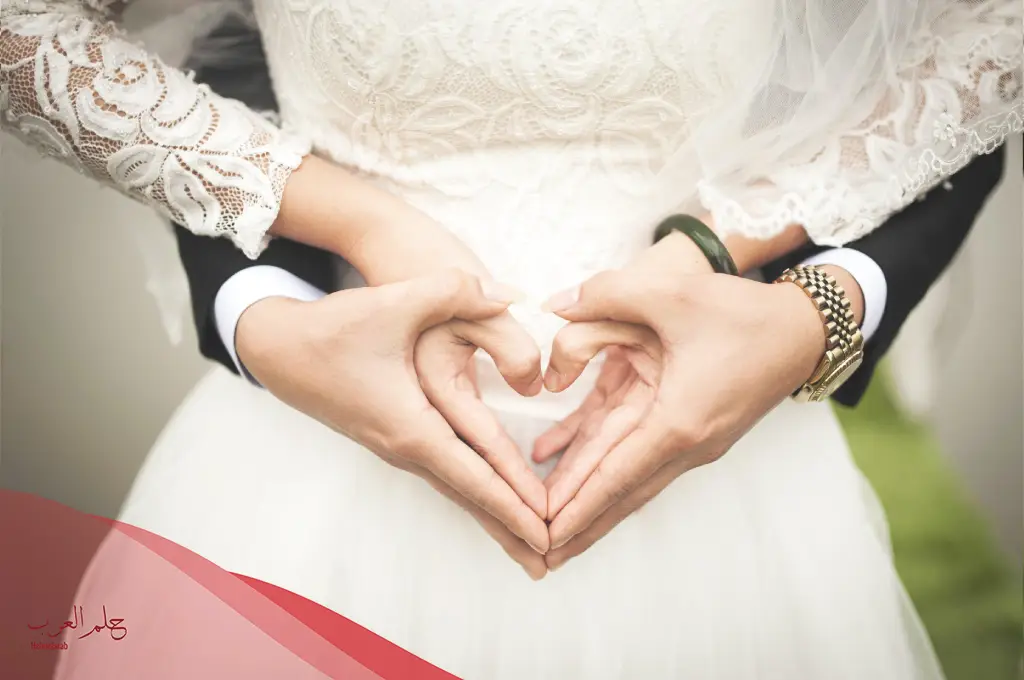 ما هي فوائد الزواج لجسم المرأة