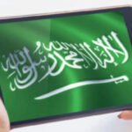 كلمات باللهجة السعودية ومعانيها