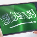 كلمات باللهجة السعودية ومعانيها