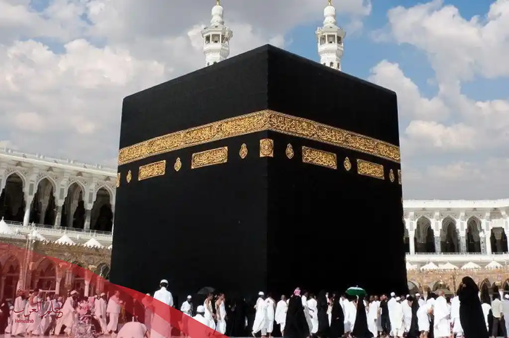 عبارات عن مكه المكرمه 2024