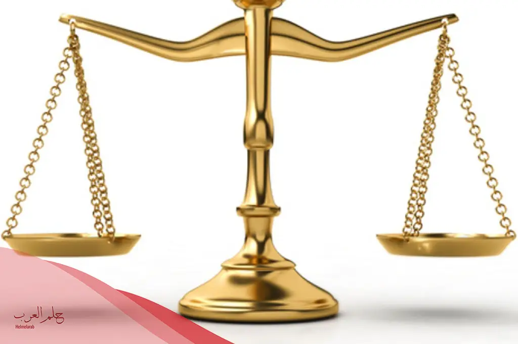 تعبير عن مهنة المحاماة قصير