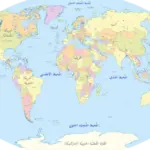 بلاد بحرف الميم م (مدينة تبدأ بحرف الميم)