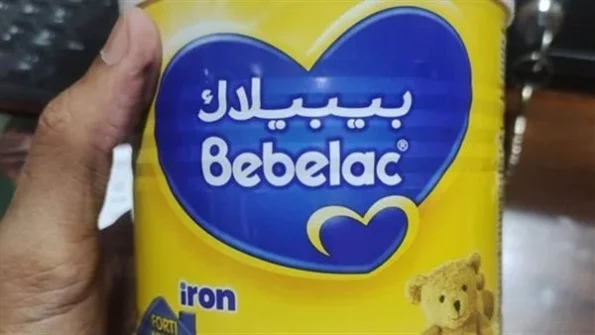 هل حليب بيبيلاك يسمن