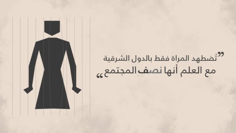 عبارات تحفيزية للمرأة 2023