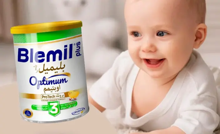 هل حليب بليميل بلس يسمن