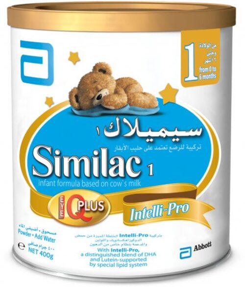 افضل حليب لزيادة الوزن