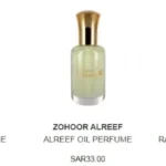 افضل عطور زهور الريف الزيتيه