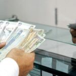 تجربتي مع القرض المدعوم