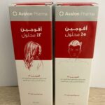 تجربتي مع بخاخ افوجين ٥ وكيفية استخدامه
