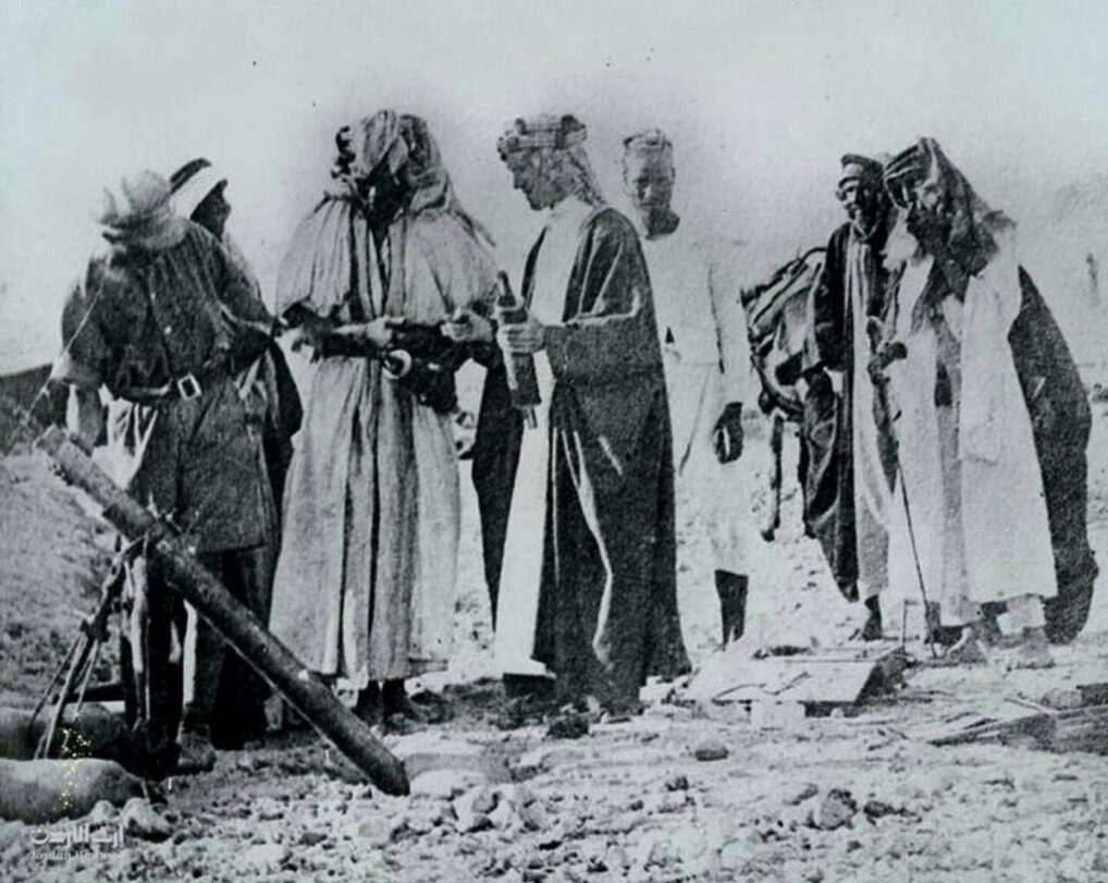 العازمي وش يرجع