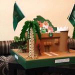 أفكار إبداعية لليوم الوطني عن بعد