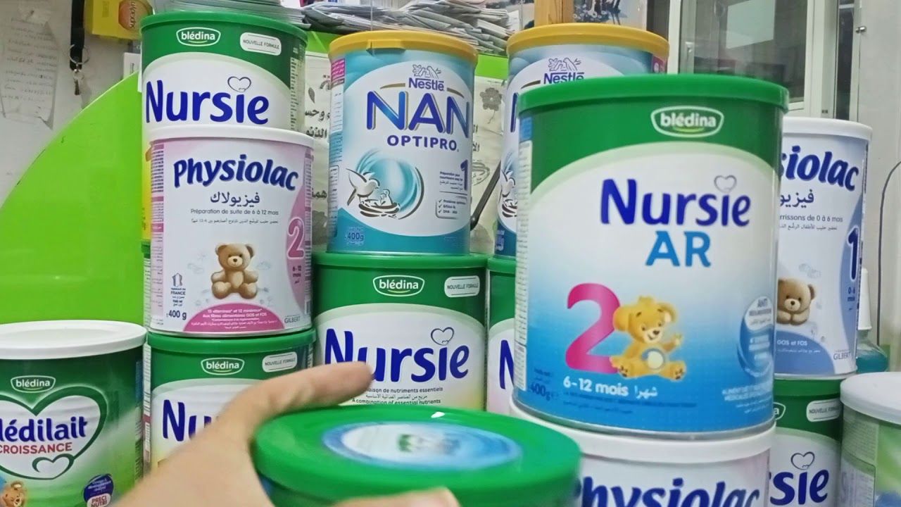 افضل حليب لزيادة الوزن