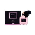 عطر غزل من نعومي بكم