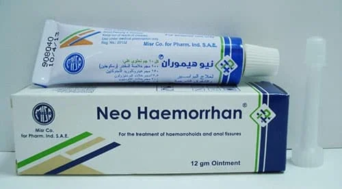 افضل مرهم للبواسير في السعودية