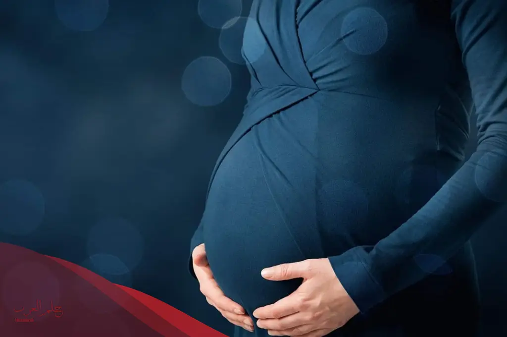 هل الدم المتجمد في الرحم يمنع الحمل