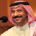 هل عبادي الجوهر من ال سعود