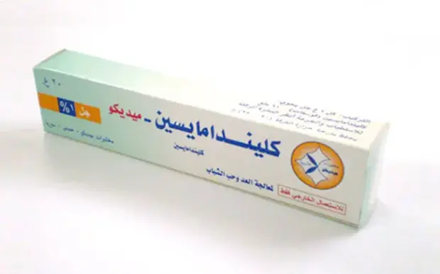 علاج الناسور العصعصي بالثوم
