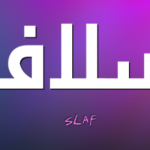 دلع اسم سلاف