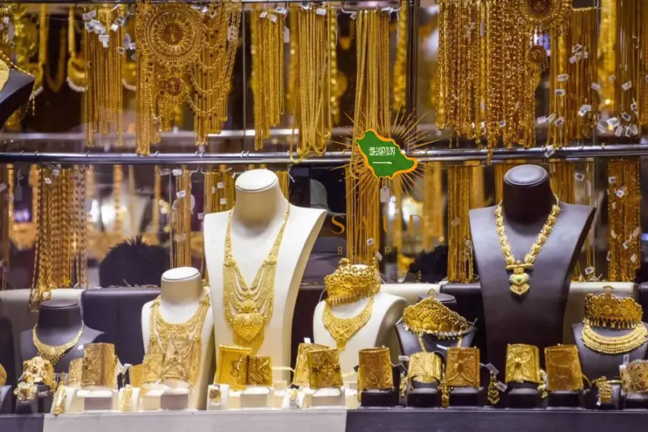 افضل محلات الذهب في جدة مع التقييم