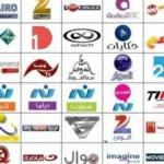 تردد القنوات الإخبارية الجديد على النايل سات وعرب سات 2024
