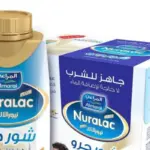 من جربت حليب المراعي للرضع وما اضراره وفوائده